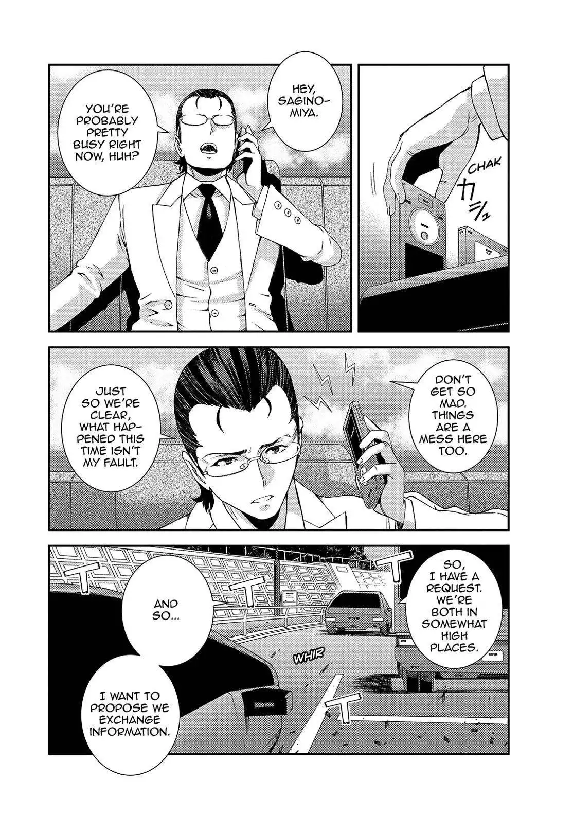 Aoki Hagane no Arpeggio Chapter 125 14